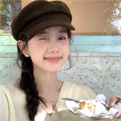 中华儿女